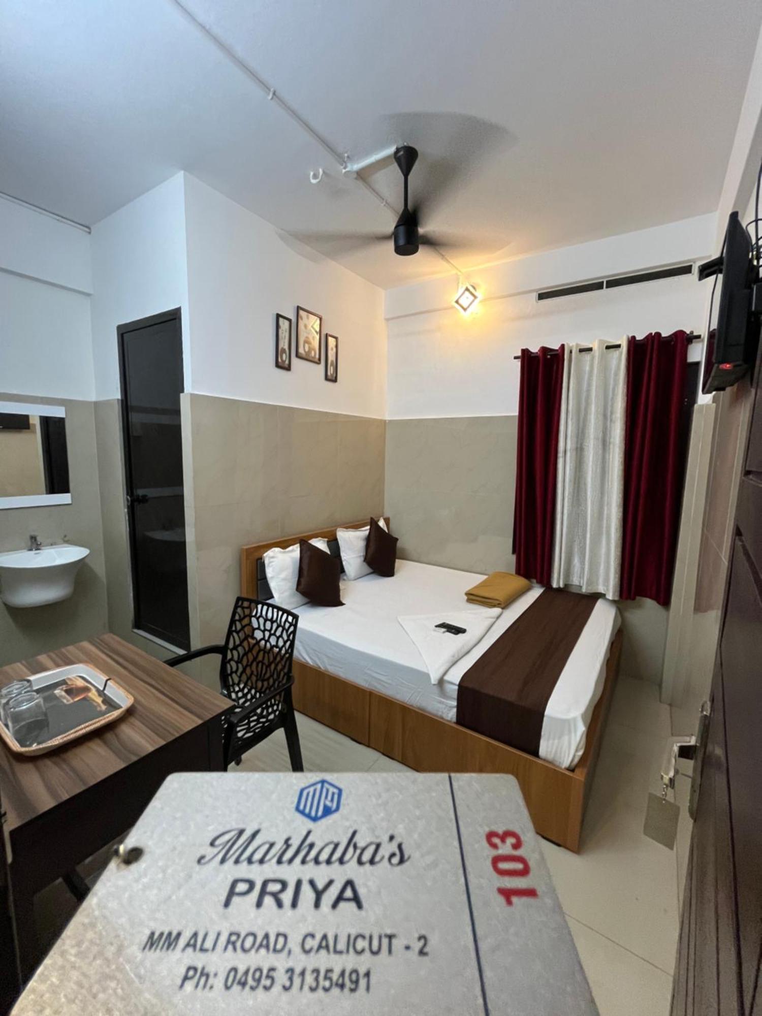 Priya Lodge Calicut Eksteriør billede